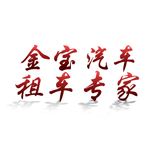巔峰體驗(yàn)，震撼視界